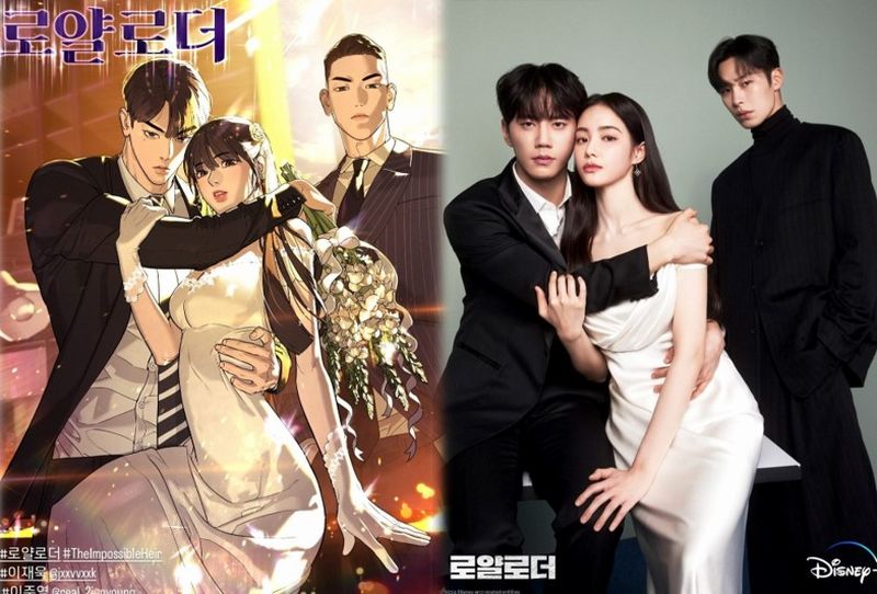 impossible heir manga drama impossible heir manga drama